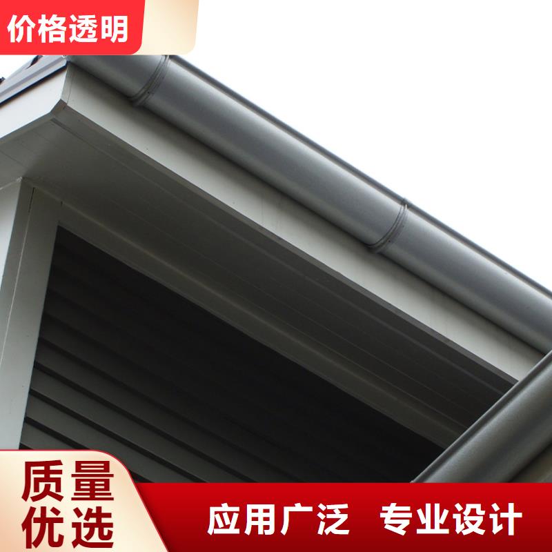 檐沟铝合金雨水槽合作共赢