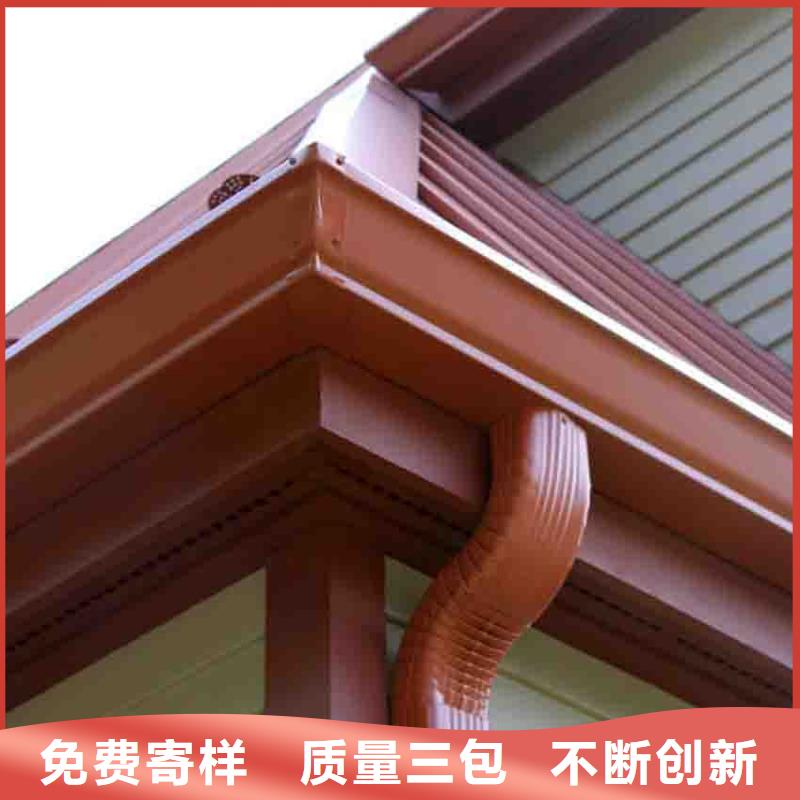 檐沟落水系统批发价格