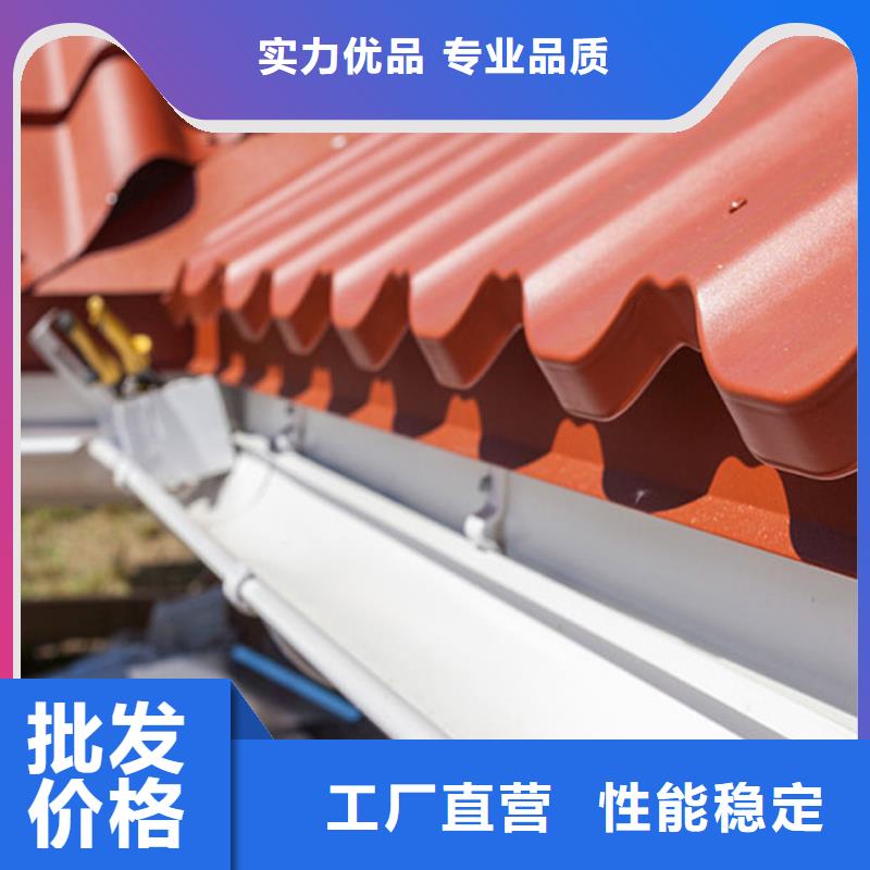 檐槽铝合金天沟源头厂家来图定制