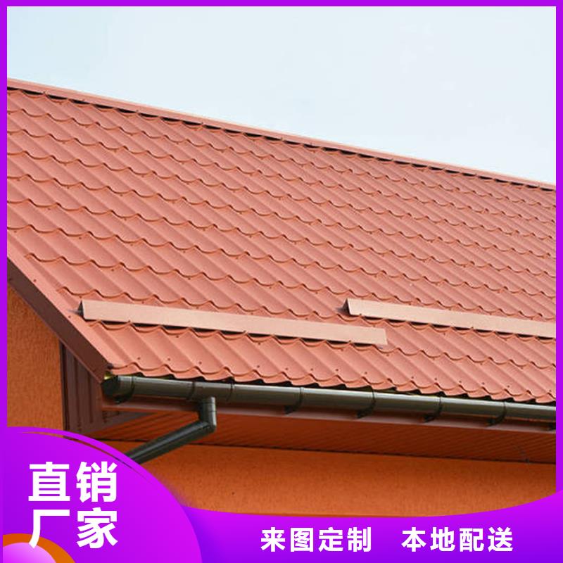 【檐槽铝合金雨水槽现货销售】