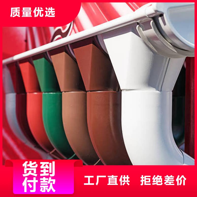 檐槽铝合金檐槽好品质选我们