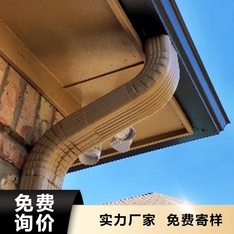 【檐槽PVC雨水管厂家直发】