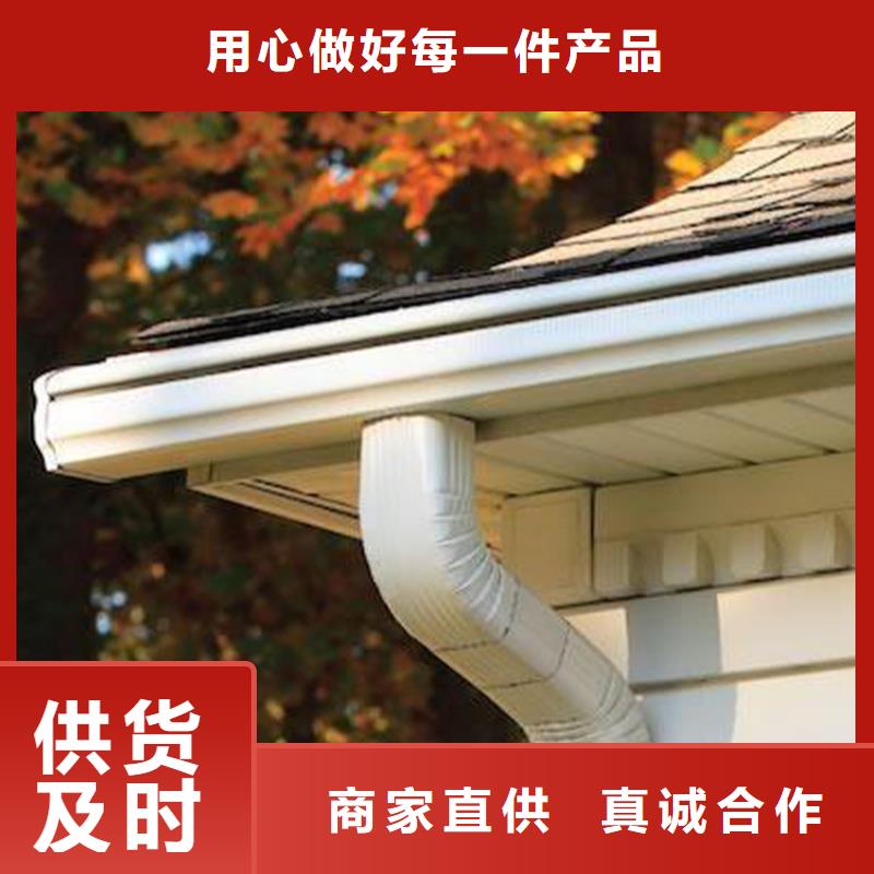 【檐槽金属落水系统实力工厂】