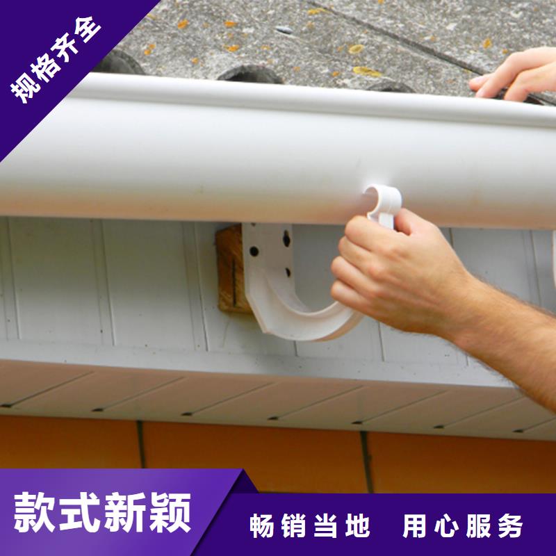檐槽,铝合金天沟好品质经得住考验