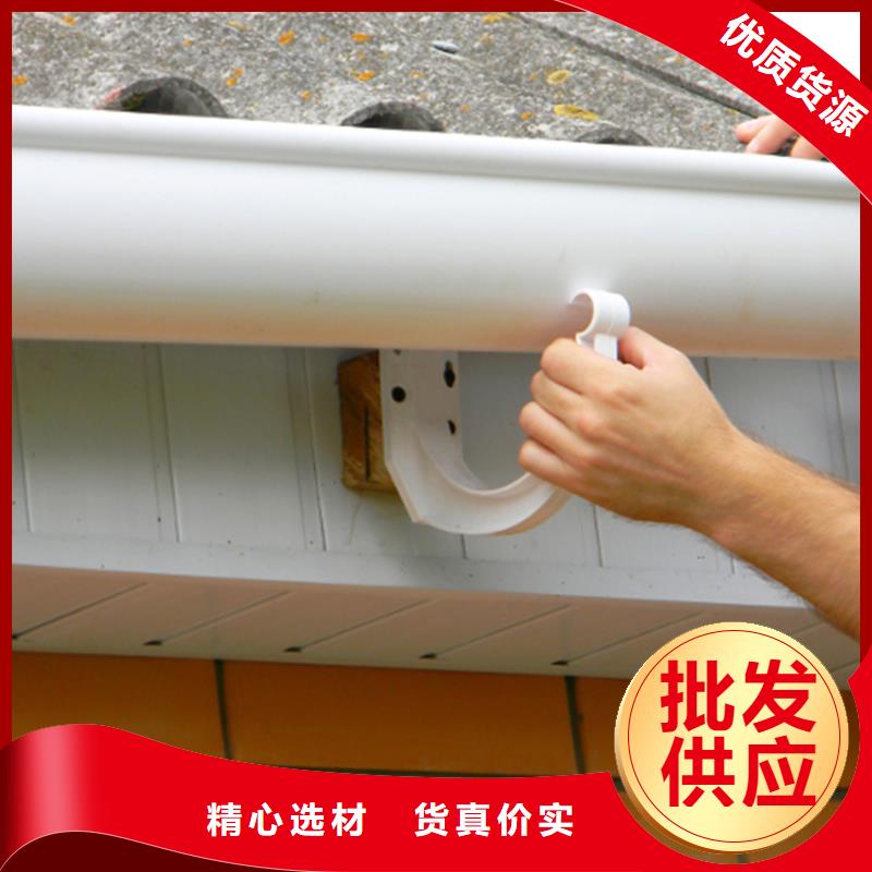 檐槽铝合金雨水槽诚信经营现货现发