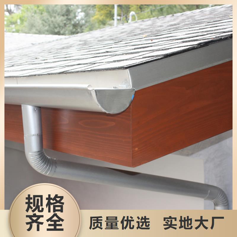 檐槽-落水系统品质商家