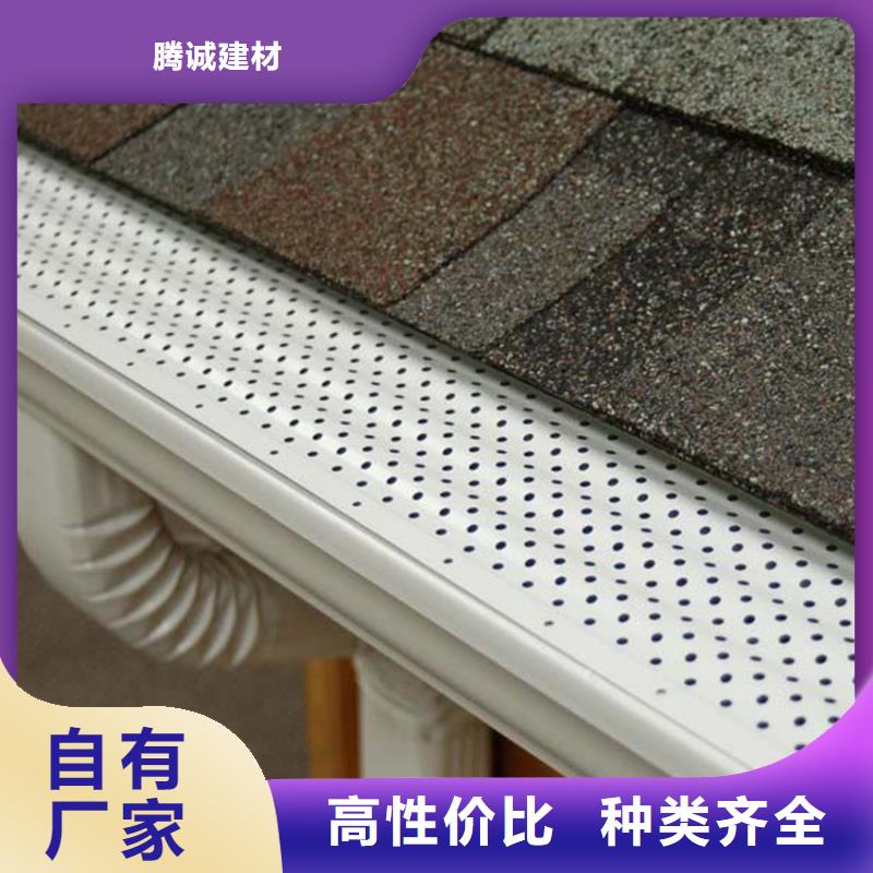 檐槽【金属落水系统】应用领域