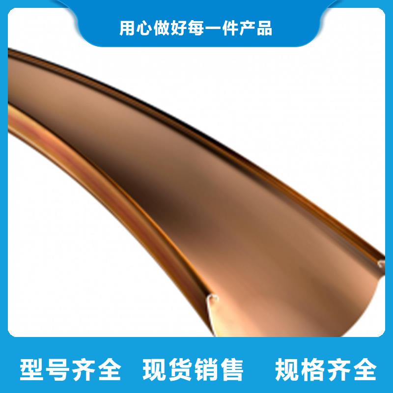 【檐槽金属落水系统实力工厂】