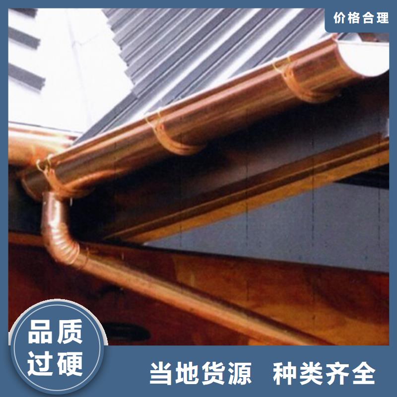 檐槽,铝合金天沟厂家直销