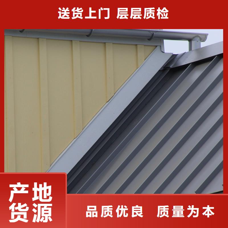 檐槽方形雨水管品质有保障