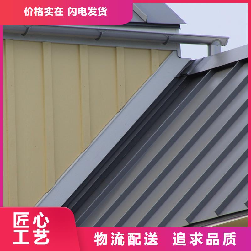 檐槽_铝合金天沟适用范围广