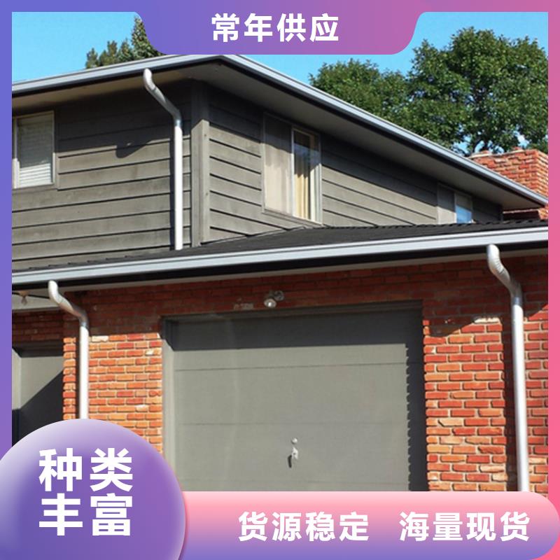 檐槽铝合金成品天沟厂诚信经营