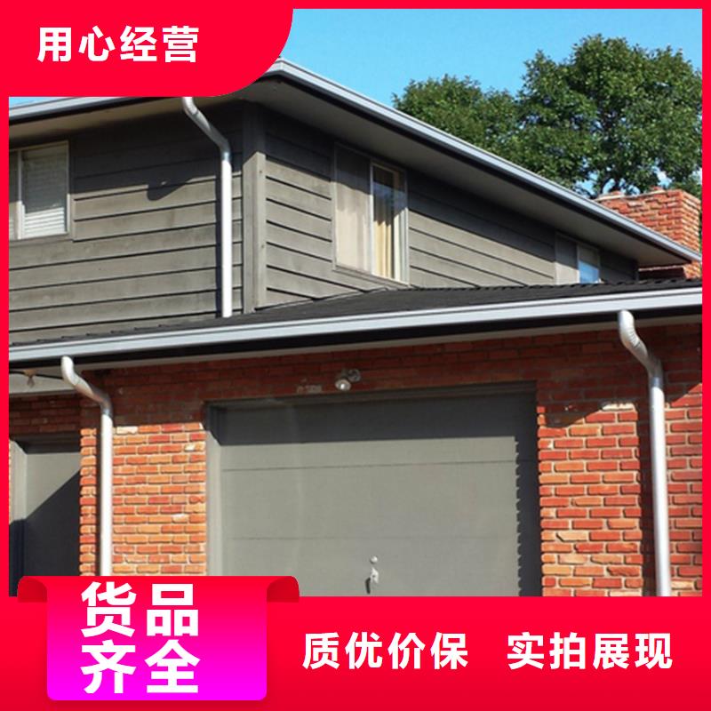 檐槽【金属落水系统】应用领域