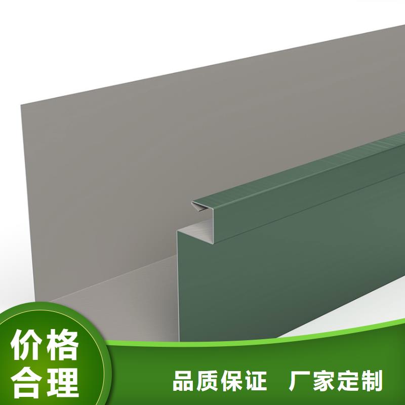 檐槽_铝合金天沟让利客户