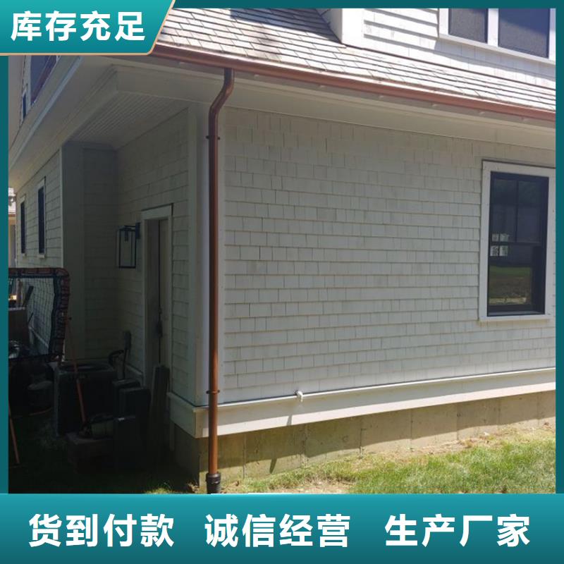 檐槽PVC雨水管做工精细