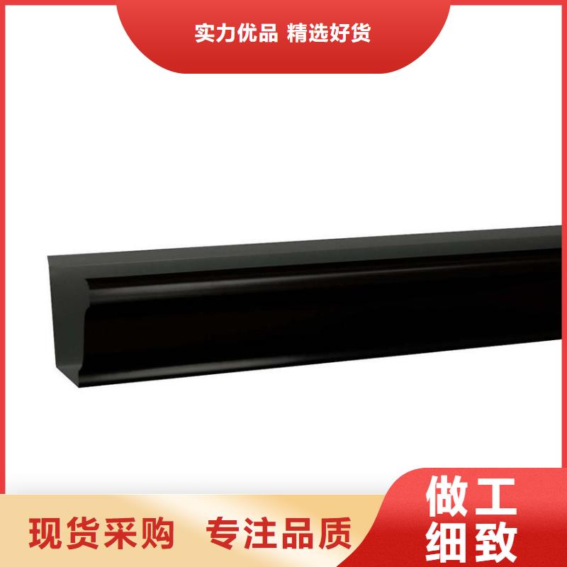 檐槽铝合金雨水槽一件也发货