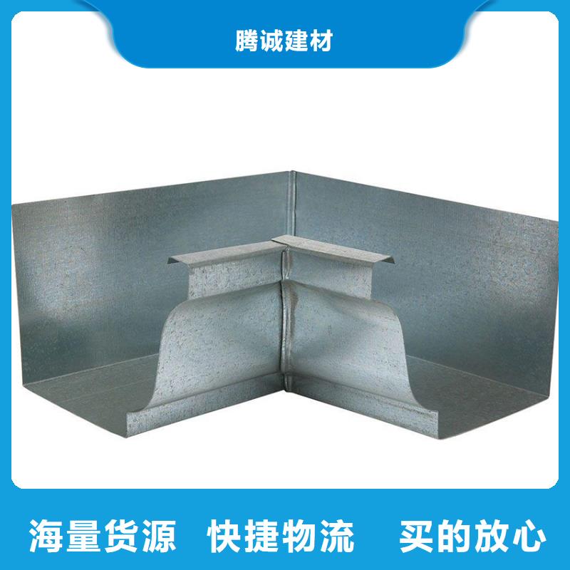 【檐槽】PVC雨水管材质实在