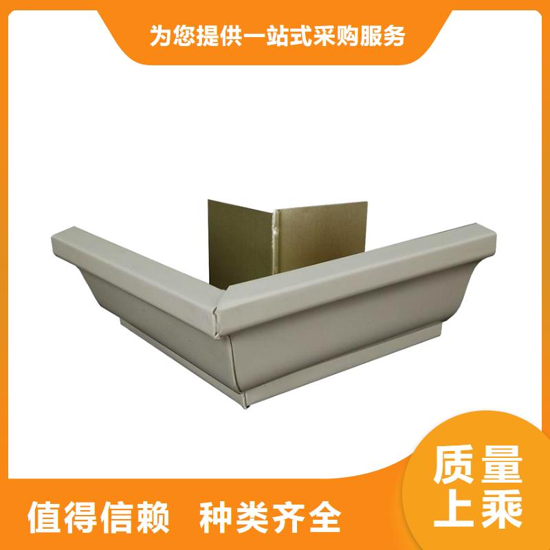 檐槽PVC雨水管做工精细