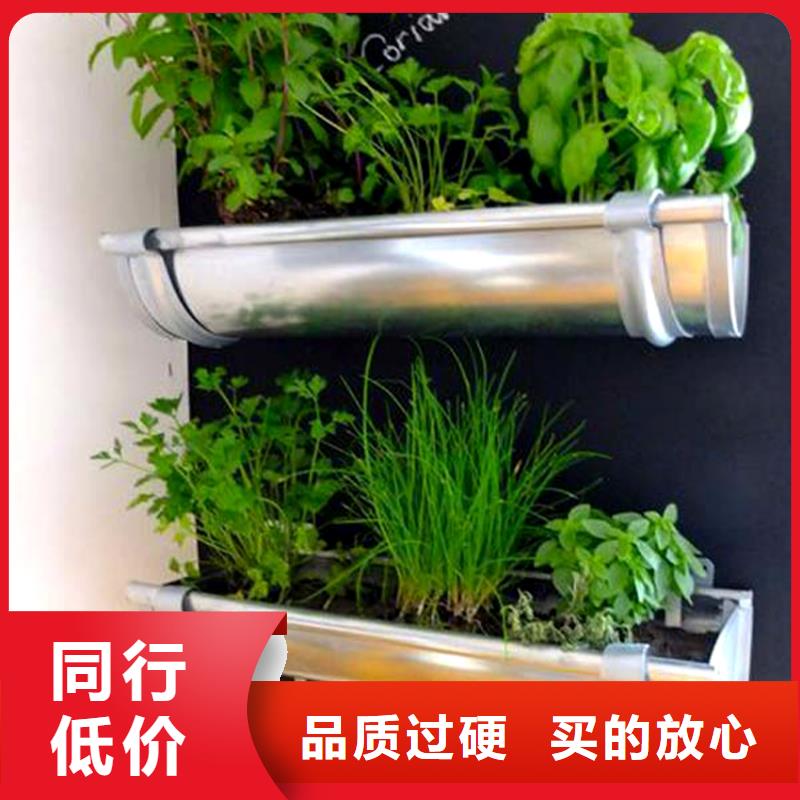 檐槽铝合金成品天沟厂诚信经营