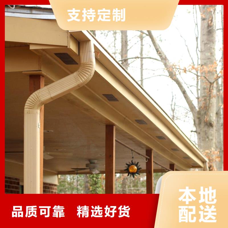 【檐槽金属落水系统实力工厂】