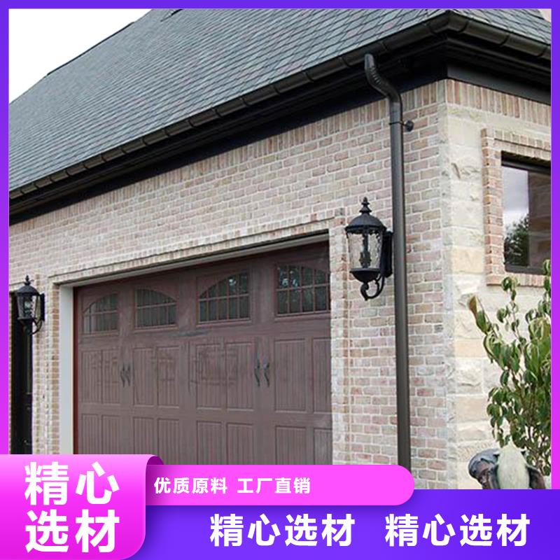 檐槽铝合金天沟批发价格