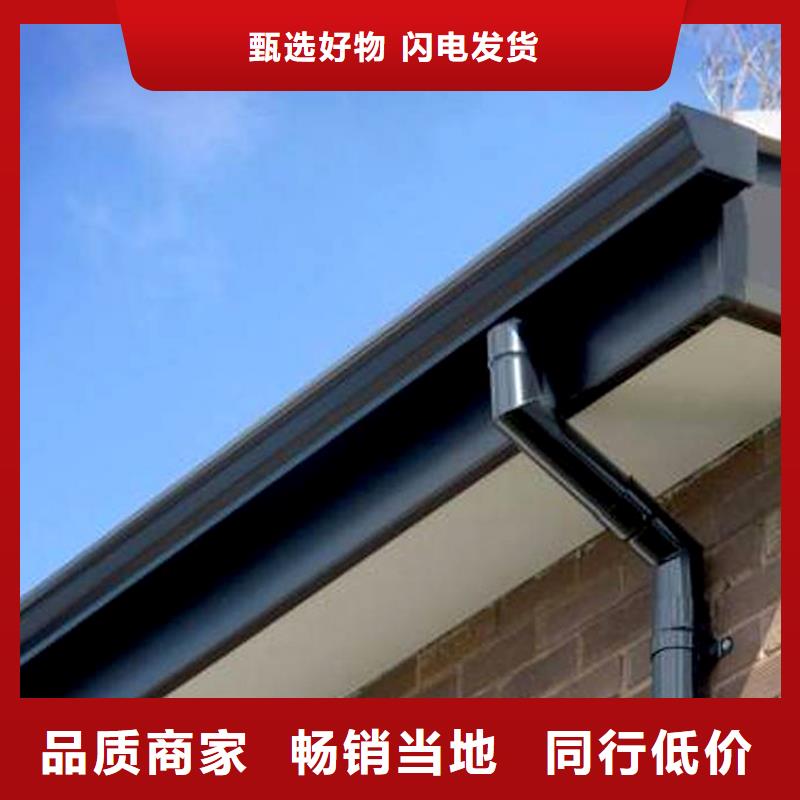 【檐槽方形雨水管实力厂家】