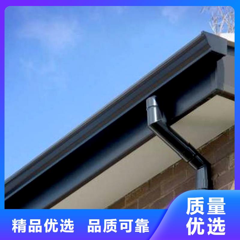 檐槽_【PVC雨水管】优势