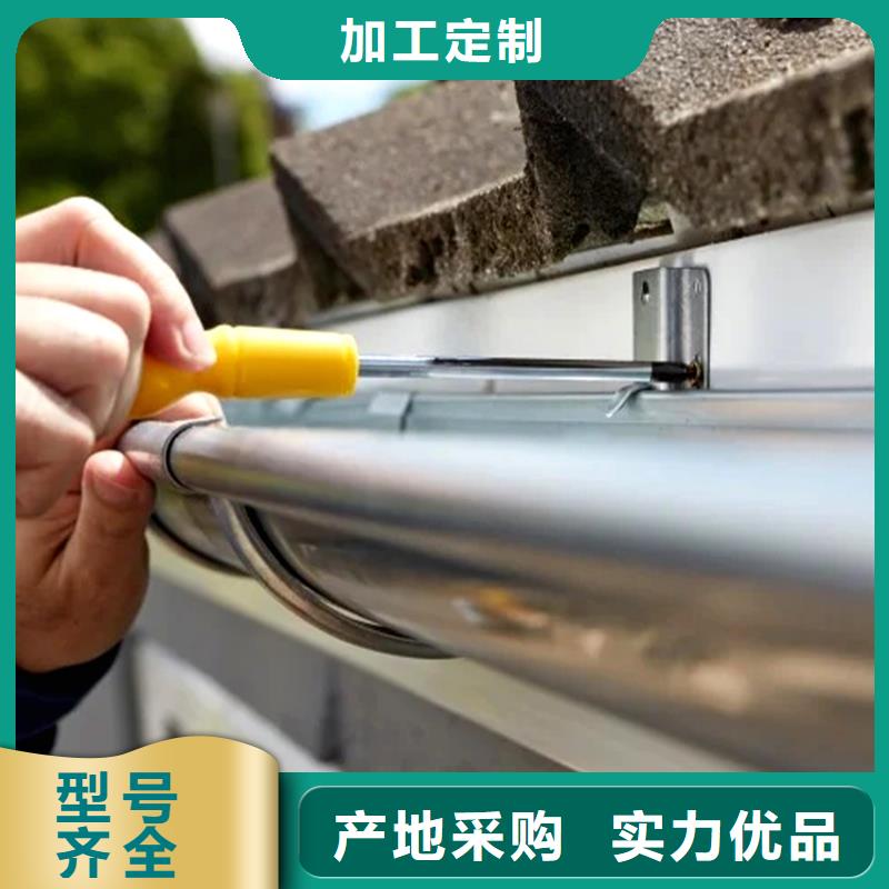 【檐槽】,铝合金天沟多年厂家可靠