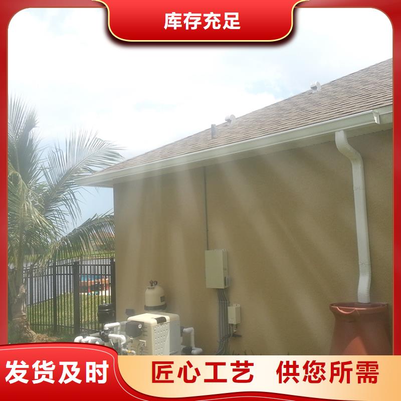 檐槽【铝合金成品天沟】实力大厂家