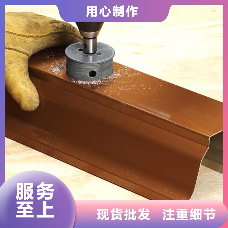 【檐槽铝合金檐槽正规厂家】