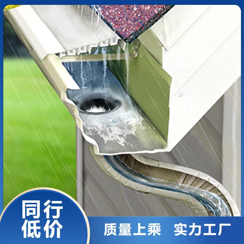 檐槽铝合金成品天沟厂诚信经营