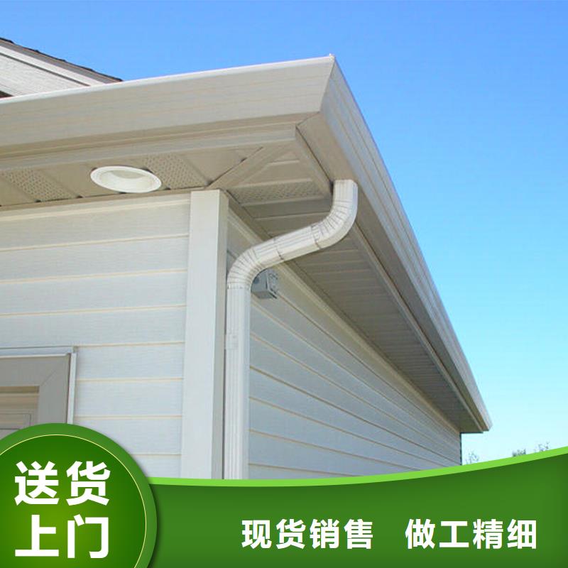 檐槽【铝合金成品天沟】实力大厂家