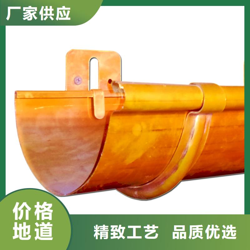檐槽【铝合金成品天沟】实力大厂家