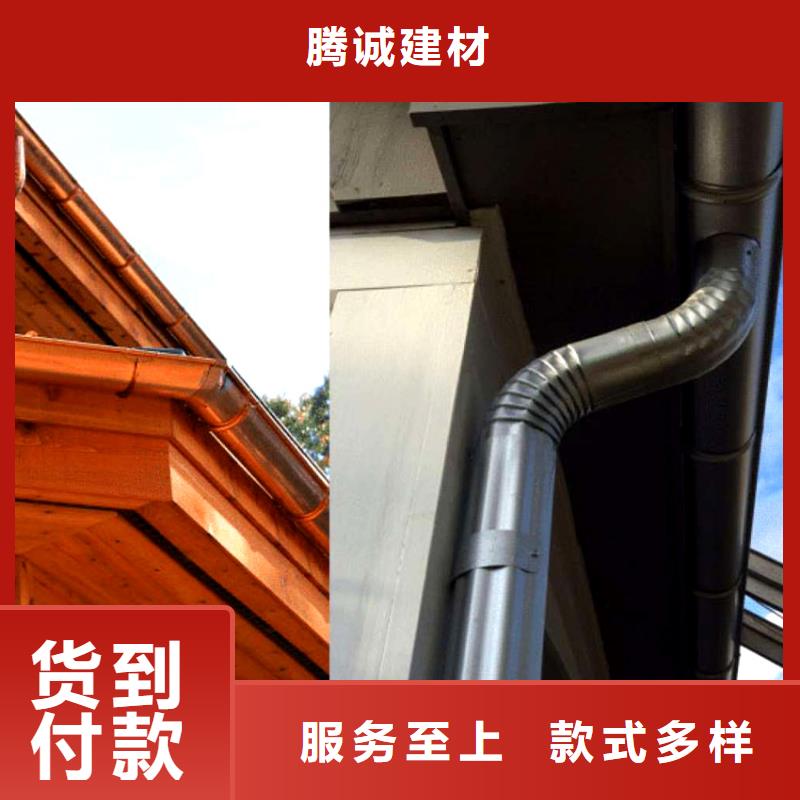 檐槽-落水系统品质商家