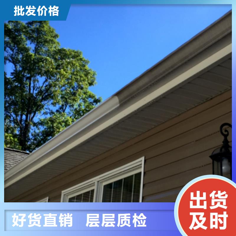 檐槽【金属落水系统】应用领域