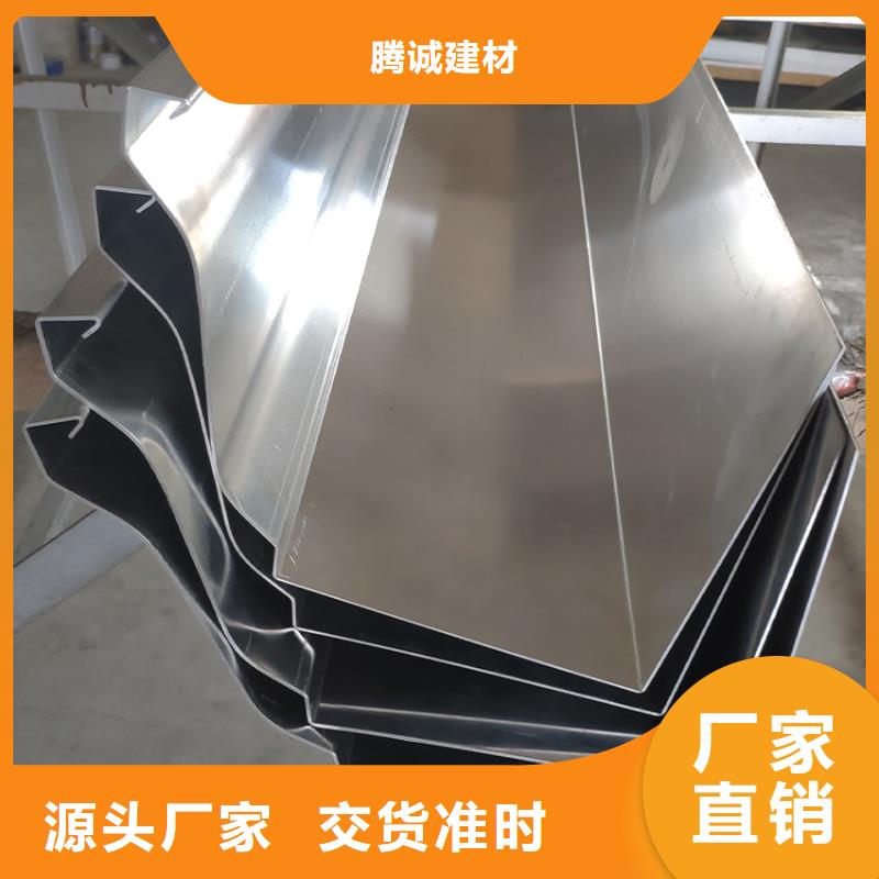 【檐槽】-铝合金成品天沟厂家直销供货稳定