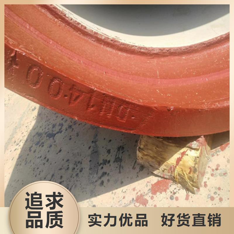大量现货【民兴】GB/T26081球墨铸铁管厂家推荐货源