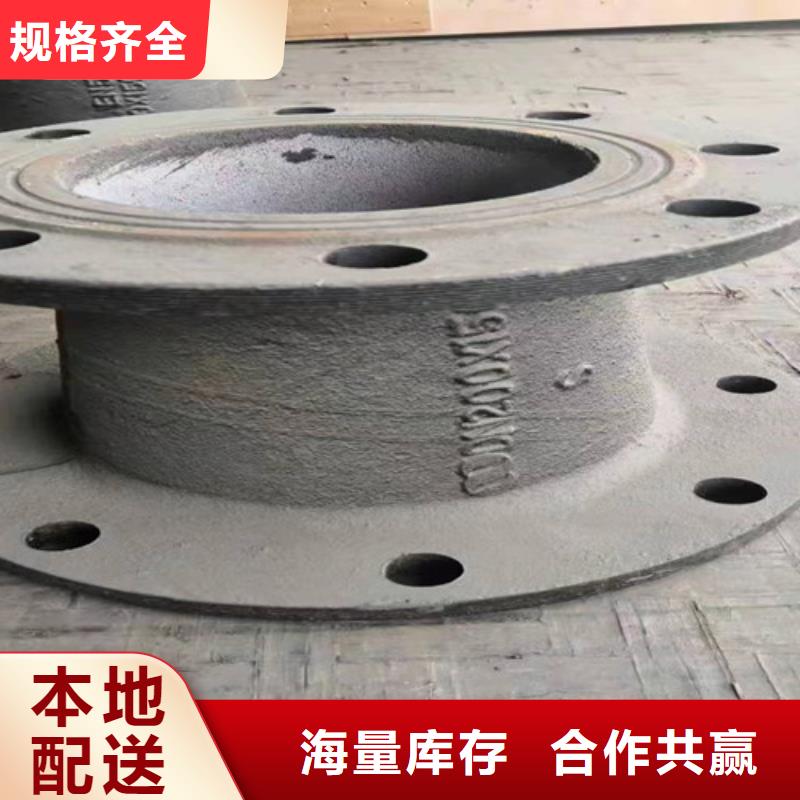 球墨铸铁管件排水球墨铸铁管诚信商家
