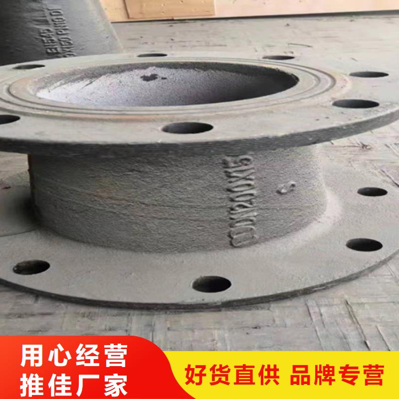球墨铸铁管件球墨铸铁井盖源头把关放心选购
