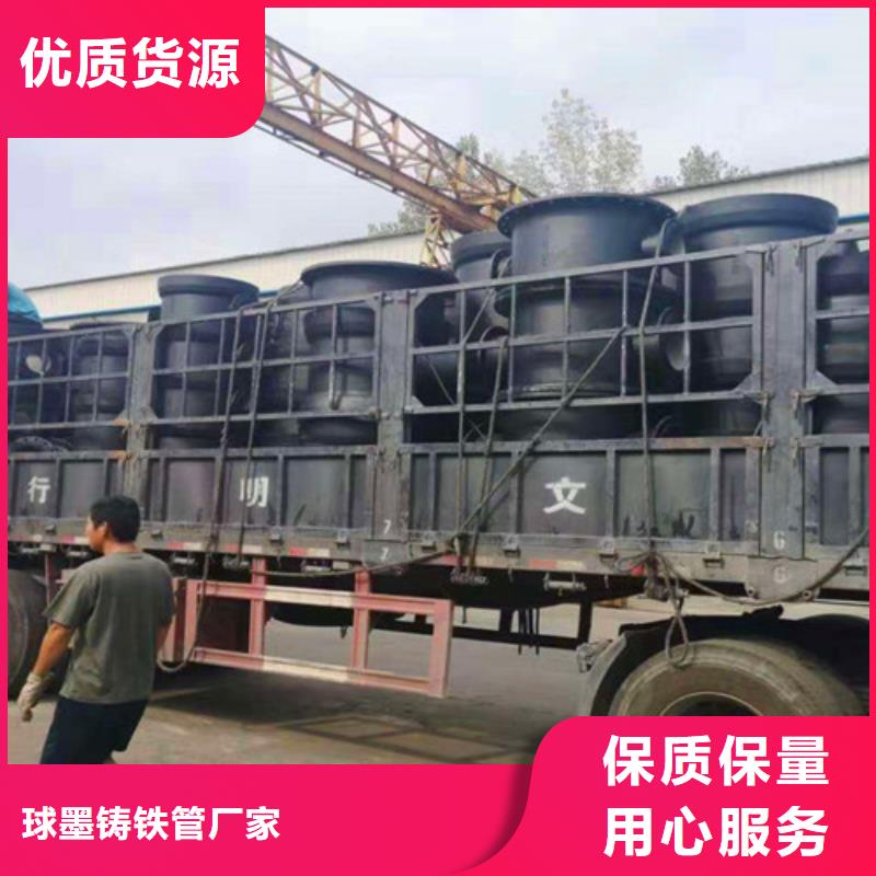 球墨铸铁管件N200球墨铸铁管自有厂家