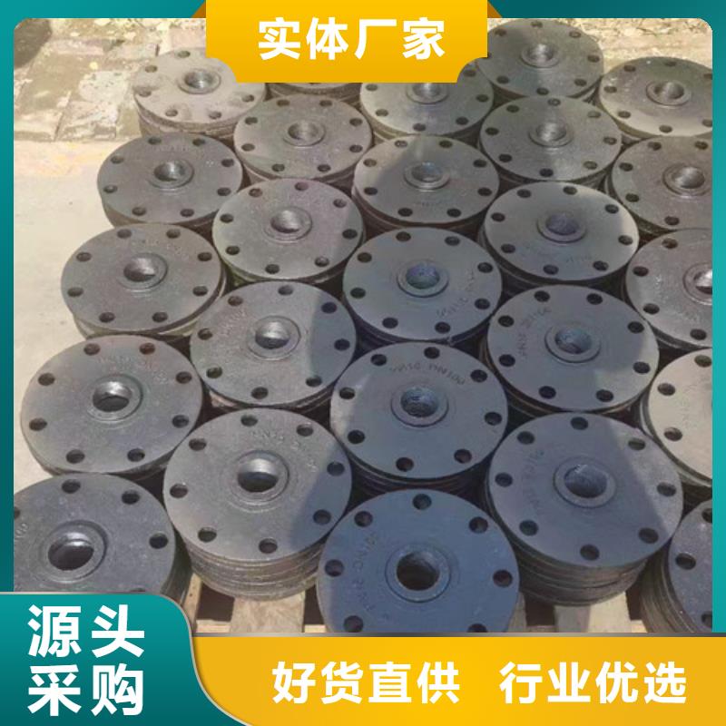 球墨铸铁管件-DN150球墨铸铁管一站式采购方便省心