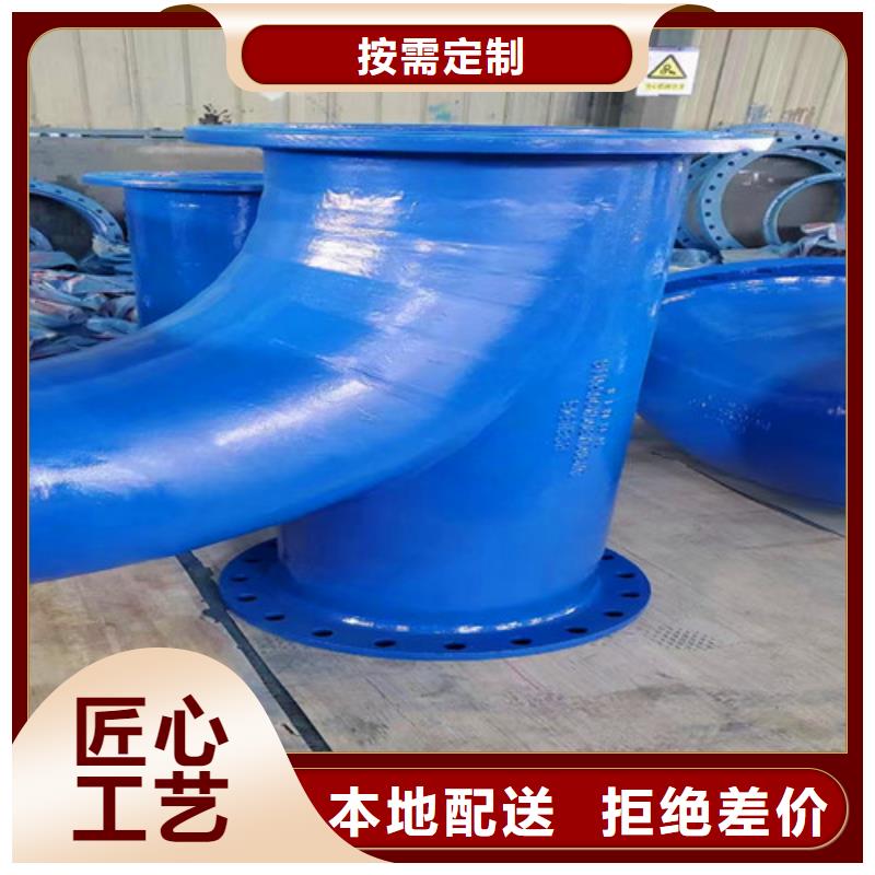 球墨铸铁管件-QT400-18球墨铸铁专业按需定制