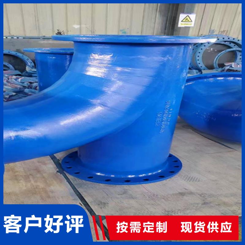 球墨铸铁管件N200球墨铸铁管热销产品