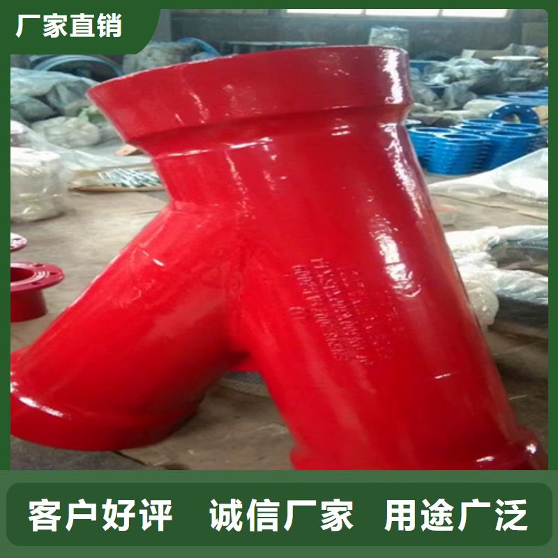 球墨铸铁管件N200球墨铸铁管畅销本地