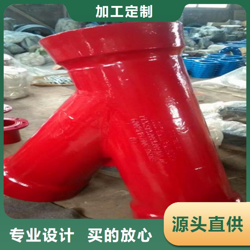 球墨铸铁管件Dn150球墨铸铁管货源足质量好