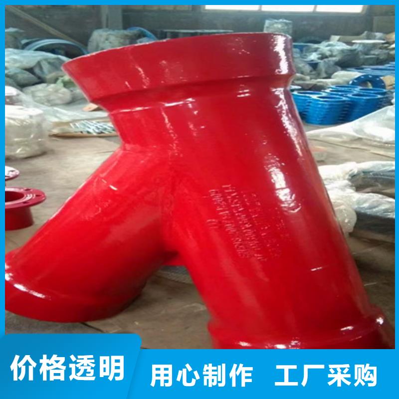 球墨铸铁管件,k7k9球墨铸铁管专业完善售后