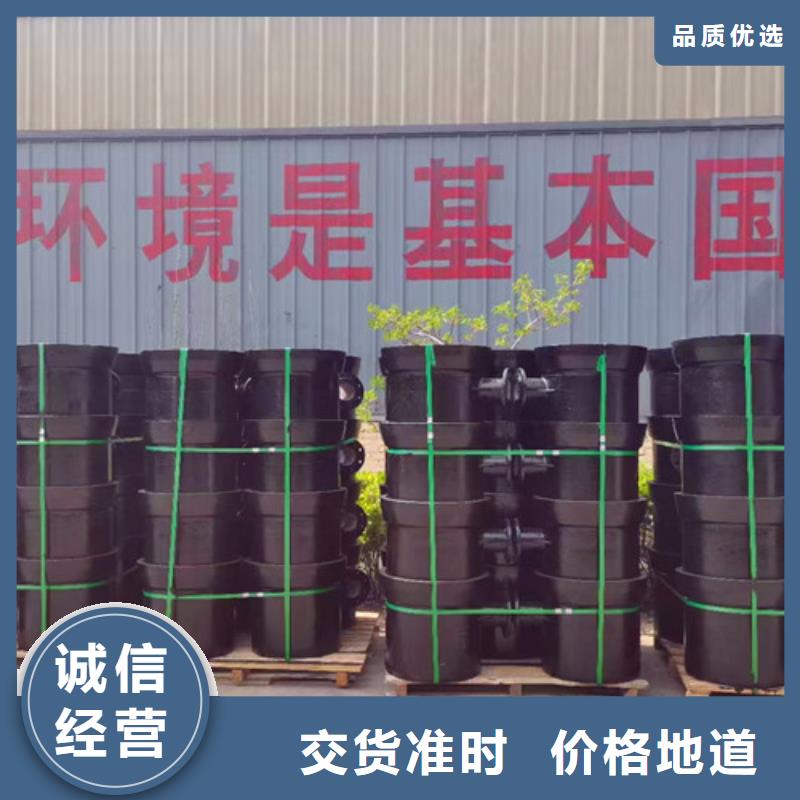 球墨铸铁管件,【国标球墨铸铁排水管】检验发货