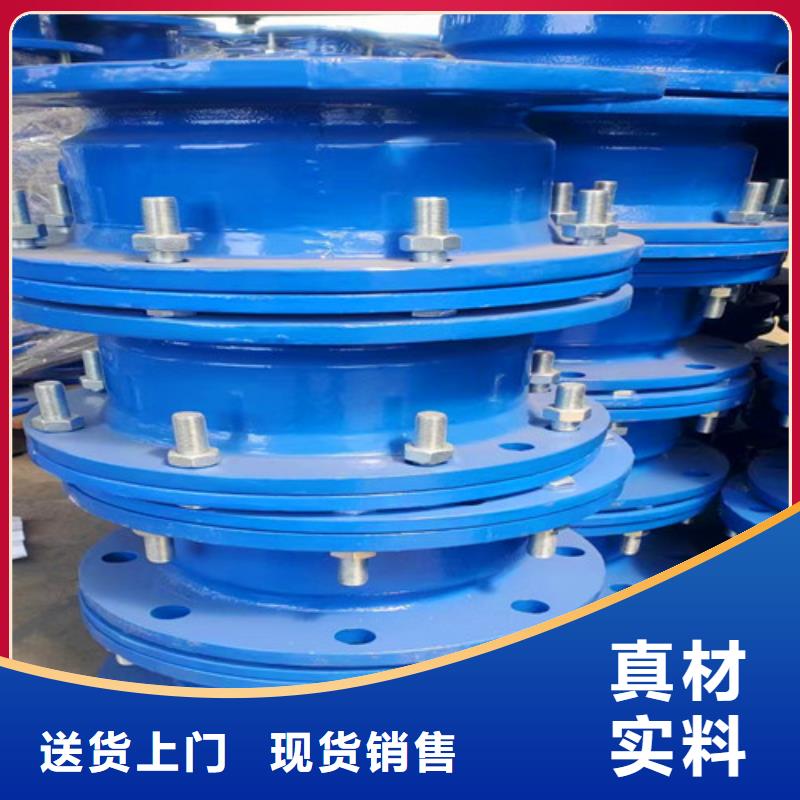 【球墨铸铁管件】-DN800球墨铸铁管严格把关质量放心
