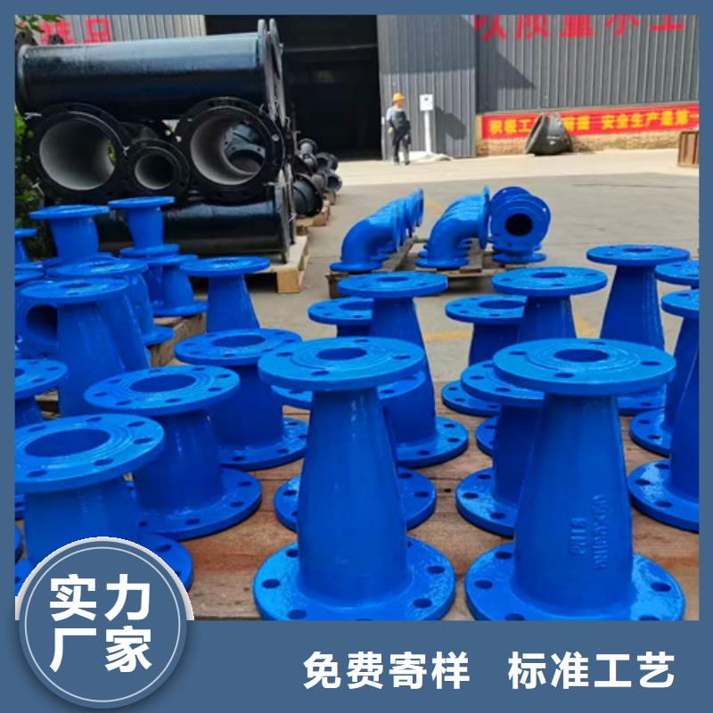 球墨铸铁管件排污球墨铸铁管品质优选