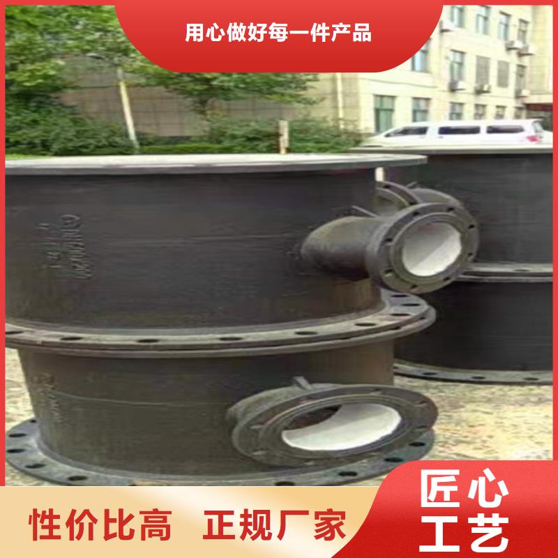 球墨铸铁管件N200球墨铸铁管热销产品